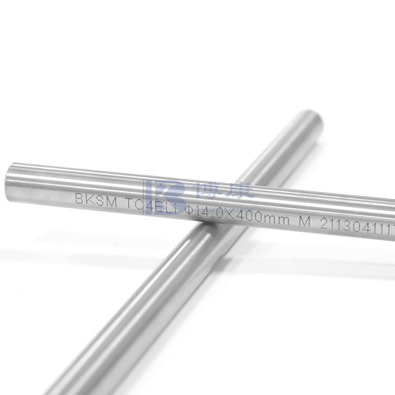 Solution treatment of titanium rods: a key process that lays the foundation for performance