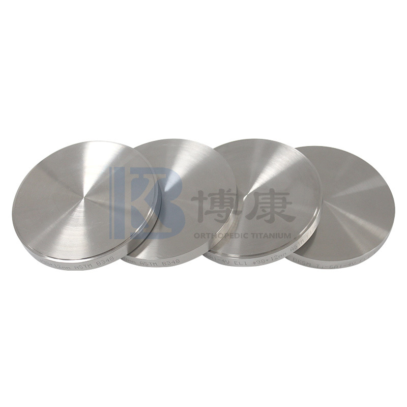 Titanium Disc